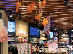 -九木杂物社(恒隆广场店)