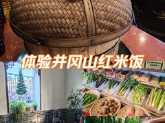 -西江美食舫·江西菜(健德桥店)