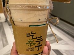 -吃茶三千(海港城店)