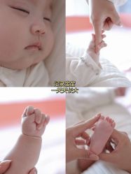 -国际月月生母婴月子中心(旗舰店)