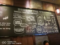 菜单-汉堡王(无锡万达店)