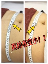 -Lily纤美·科技减脂中心