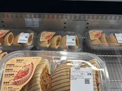 -山姆会员商店(杨桥西路店)