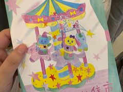 -金牛万达广场