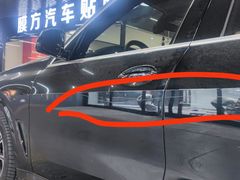-龙膜膜方汽车贴膜隐形车衣汽车改色(河东店)