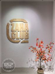 -嘉禾舞社·街舞培训工作室