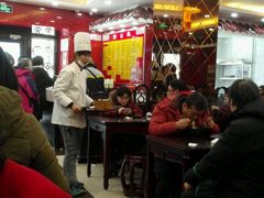 -蔡先生(双阳路店)