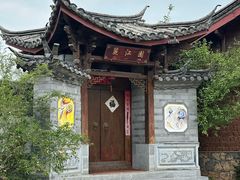 -武汉园博园(武汉自然博物馆)