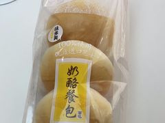 -味多美蛋糕(大兴店)