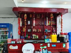 -金水泊山庄·花椒鸡(铁山坪店)