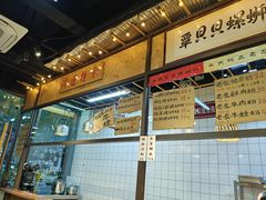 -丽丽三鲜螺蛳粉(田林路店)