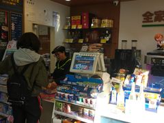 -全家便利店(法华寺街店)