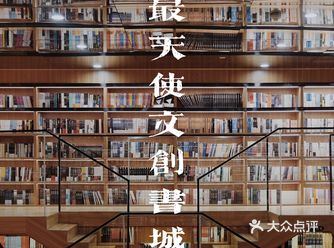 杭州探店 | 国庆假期的清净好去处