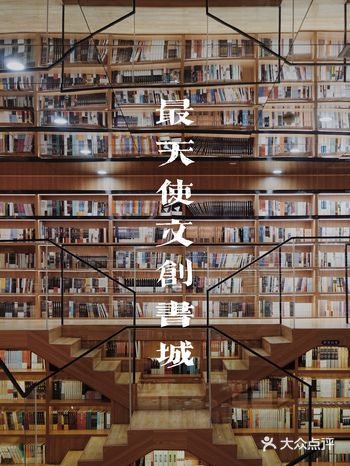 杭州探店 | 国庆假期的清净好去处