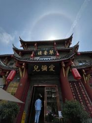 -爱弥儿月子中心(省医院店)