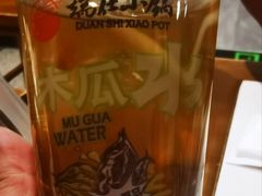 -端仕小锅(文林街店)