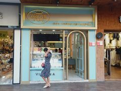 -薇薇安千层蛋糕(府城店)