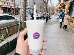 -一只酸奶牛(奎星楼店)