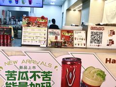 -炖物24章·顺时轻养茶(黄龙店)