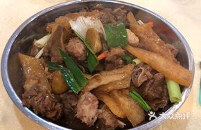 Fúpí Xiangyù Dàé