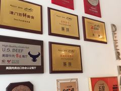 -Deer Park鹿园西餐(仁恒置地广场店)