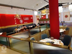 大堂-犇鼎牛潮汕牛肉火锅(新辰里学清路店)