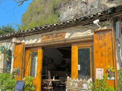 -村上春树