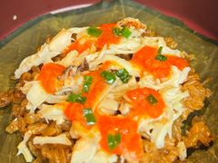 -遇外滩(BFC外滩金融中心店)