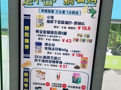 -瑞鹏宠物医院·内科·中兽医·骨科(苗圃店)