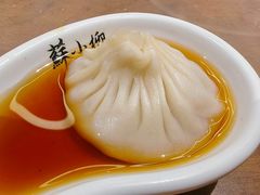 -苏小柳点心·手作小笼包(康桥分院)