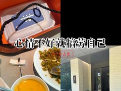-明州小宴(文化广场店)
