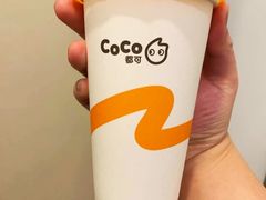 -CoCo都可(香港名都店)