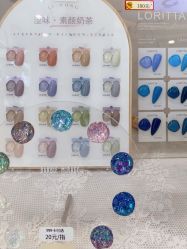 -蜜奈肌肤管理中心