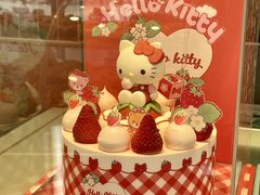 -爱达乐面包生日蛋糕(锦兴店)