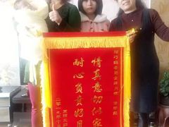 -巧妈月嫂•育婴师(兰州中心店)