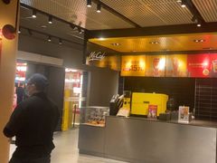 -麦当劳(中山公园龙之梦店)
