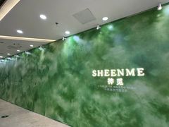 -万达广场(厦门湖里店)
