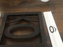 -ほうとう不動(東恋路店)