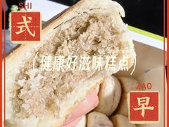 -酥满溢绿豆饼(共和新路店)
