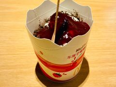 莓莓车厘子麦旋风-麦当劳(西单明珠店)
