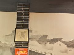 -谭氏兄弟火锅(中和店)