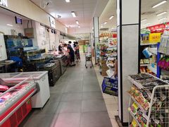 -和平门菜市场