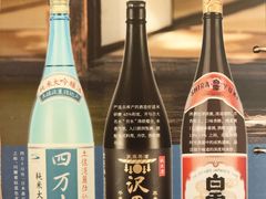 -德川家日本料理(中关村寰太大厦店)