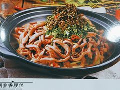 -佳禾苑小馆·重庆江湖菜(月坛南街店)