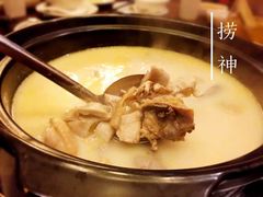 -捞神煲汤火锅(湖滨商业街店)