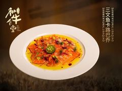 -和牛食堂•BISTRO(广州首店)