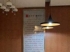 -笃笃笃糖粥(十全街店)