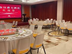 -白金汉爵大酒店(相城店)