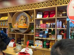 -老雒阳面馆·水席(王城路店)