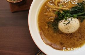 Soy Sauce Pork Bone Ramen